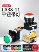 LA38-11D nút ấn công tắc có đèn LA38-11DZ xanh nguồn điện tự khóa tự cài đặt lại 220V 24V