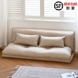 Lazy Sofa Bed That Can Recline and Sleep, Foldable Tatami for Bedroom, Dual-Purpose Balcony Small Sofa, Tech Fabric, Stain-Resistant and Dirt-Resistant