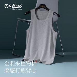 Jinlilai Men's Vest 2025 Summer New Thin Pure White Cotton Ammonia Breathable Sweat-absorbing Old Man Base Shirt