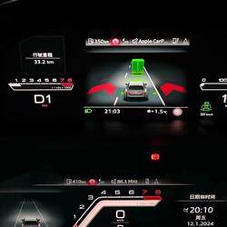 Suitable for 21-24 Models of Audi A6L A7 A8L Q7 Q8 A6 Allroad S6 S7 Bird'S-Eye View Layout Module Modification Activation