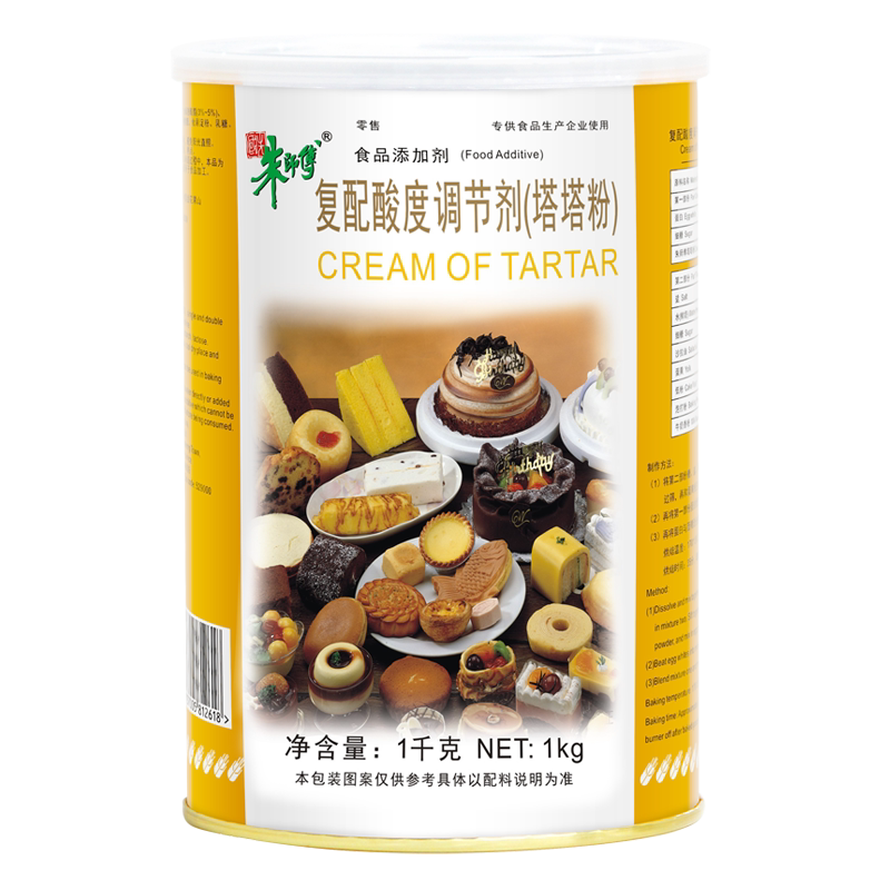 Master Zhu Tata prášok 1kg - Ingrediencia na pečenie