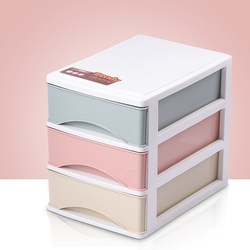 Office Desk Storage Box, Simple Plastic Small Drawer-Type Storage Cabinet, Student File and Miscellaneous Storage Box on the Desk