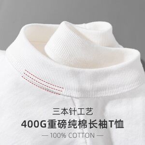 
Thick and impermeable three-needle American-style 400g heavy-weight long-sleeved T-shirt for men and women in spring and autumn loose pure cotton inner layering shirt