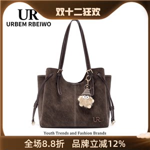 
UR bag women's autumn and winter American retro bucket bag Maillard style large-capacity tote bag portable shoulder commuter bag