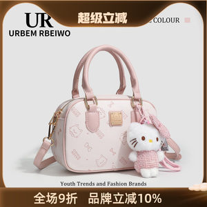 
UR bag women's high-value pink dopamine Kitty cat bowling bag gift one-shoulder crossbody bag