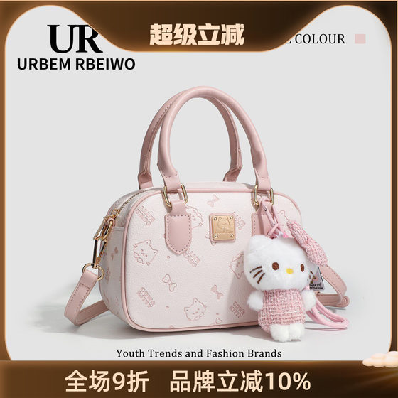 
UR bag women's high-value pink dopamine Kitty cat bowling bag gift one-shoulder crossbody bag
