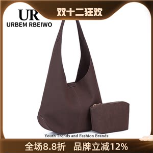 
UR bag women's Korean Dongdaemen Maillard style underarm bag large capacity mother bag bucket bag one shoulder tote bag