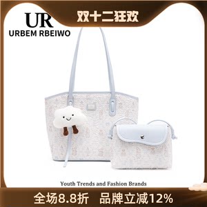 
UR bag women's versatile bucket bag this year's popular bucket bag light luxury niche mother-in-law tote bag large capacity portable shoulder bag