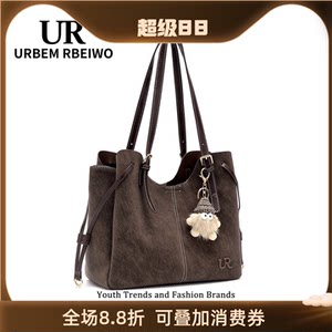 
UR bag women's autumn and winter American retro bucket bag Maillard style large-capacity tote bag portable shoulder commuter bag