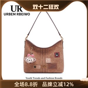 
UR bag women's autumn and winter retro Maillard Feng Shui bucket bag crescent hobo armpit bag shoulder crossbody tote bag
