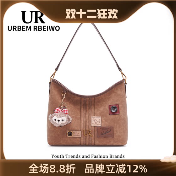 
UR bag women's autumn and winter retro Maillard Feng Shui bucket bag crescent hobo armpit bag shoulder crossbody tote bag