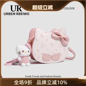 
UR bag gift for women pink dopamine kitty cat saddle bag sandwich biscuit bag bow shoulder bag