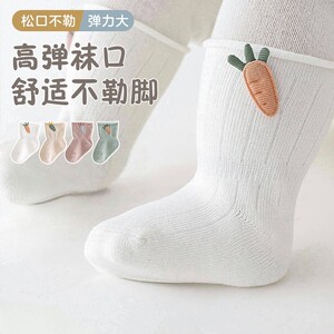 
Newborn baby socks boneless children's spring and autumn newborn baby's leg-free cotton socks loose mouth four seasons summer thin