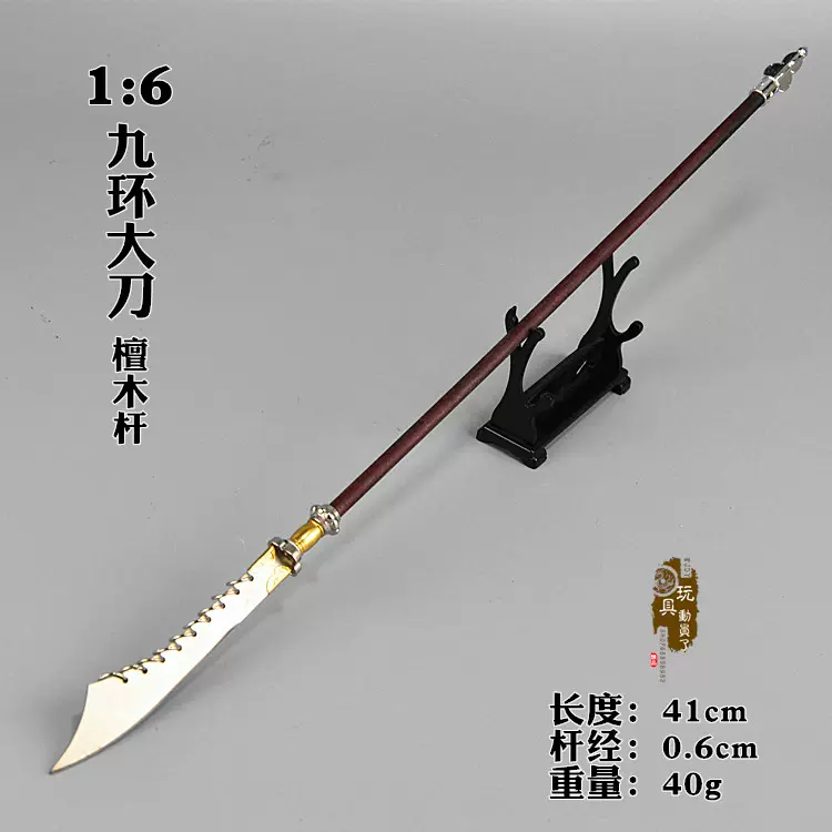 LIG】時代物 馬針 全長15㎝ 小刀 刀装具 武具 旧家蔵出品 [.Y]23.6-