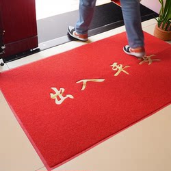 Household Entrance Safety Silk Loop Floor Mat Welcome Mat Anti-Slip Large Shop Mat