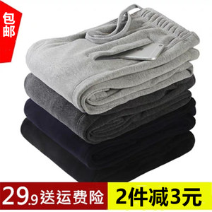 
Men's sports pants autumn and winter straight loose casual thin large size men's polar fleece fat long pants trendy terry sweatpants