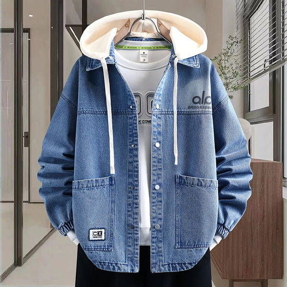 
Spring new youth fashion trendy denim jacket with large letter print on the back and crisp and stylish jacket