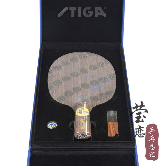 新品】stiga ダイナスティーカーボン FL 93g （Performance Indices DB 