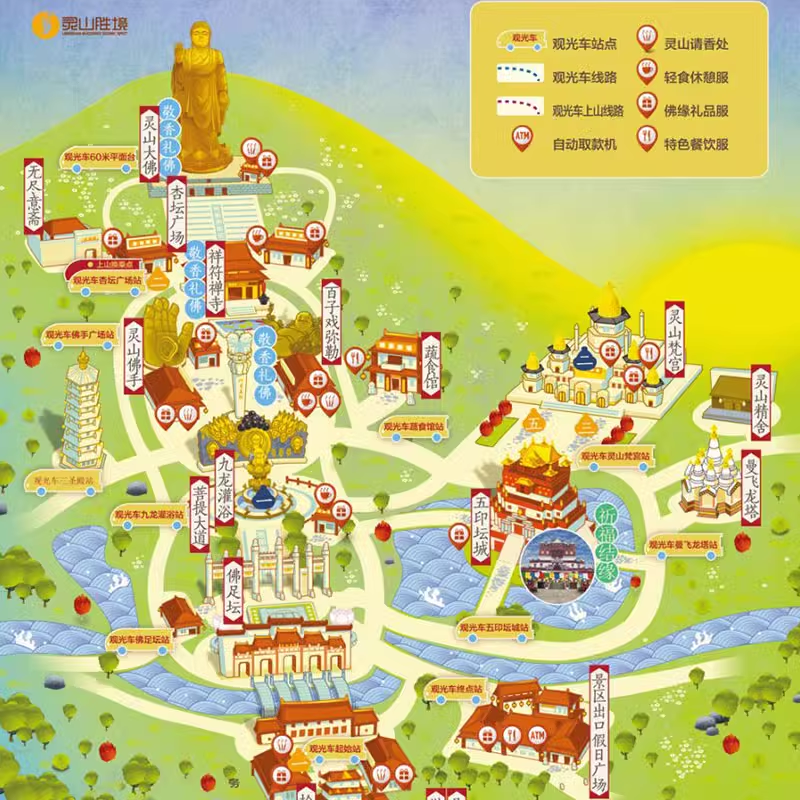 观红嘴鸥·赠冰箱贴·无锡灵山大佛梵宫鼋头渚太湖游船纯玩1日游