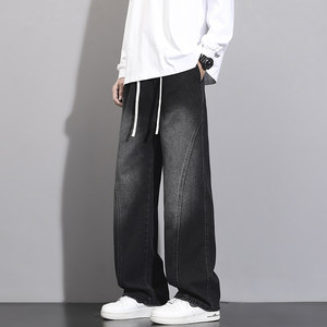 Spring and Autumn Jeans Trendy Boy Junior High School Student Loose Cotton Straight-Legging Casual Pants Large Children's Wide Legs Long Trousers
