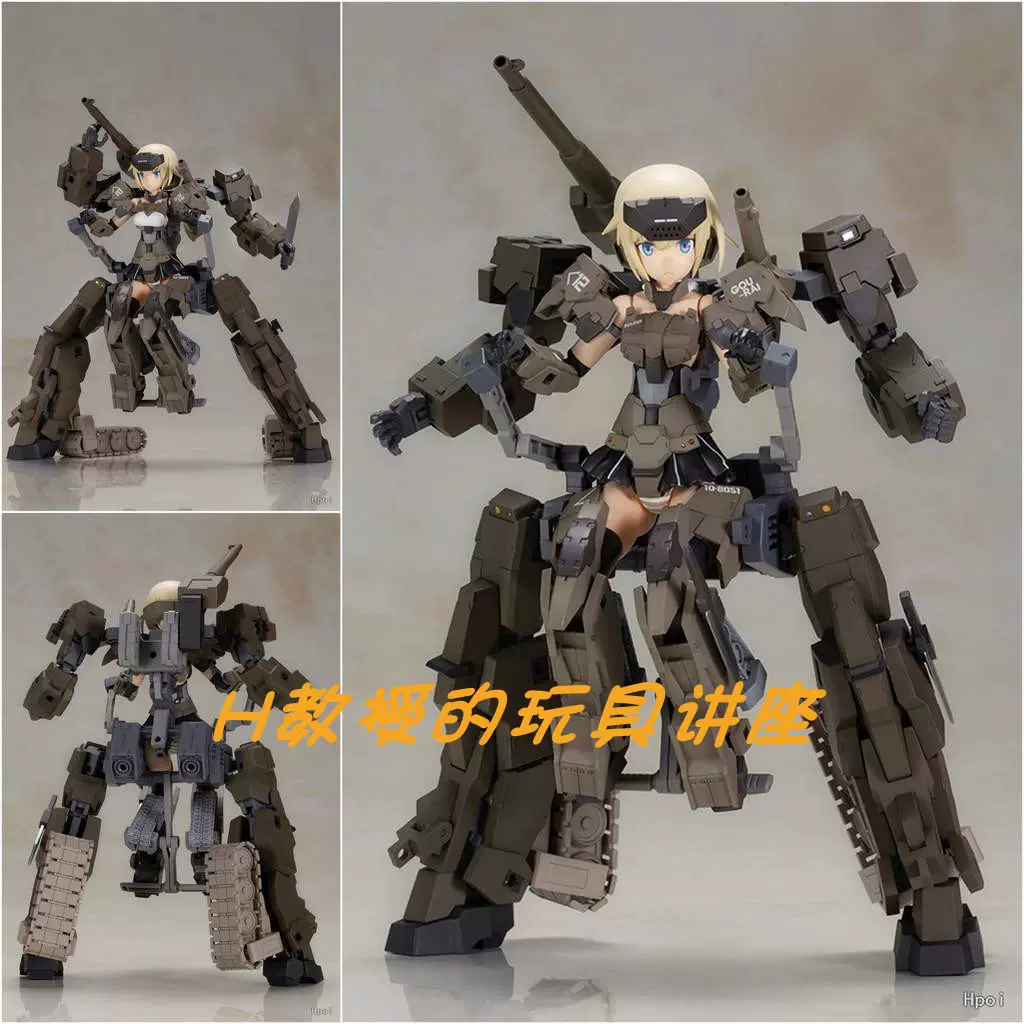 现货TOMY ZOIDS 狐狸RZ-046 暗影夜狐妄想战记火狐30th 雪狐