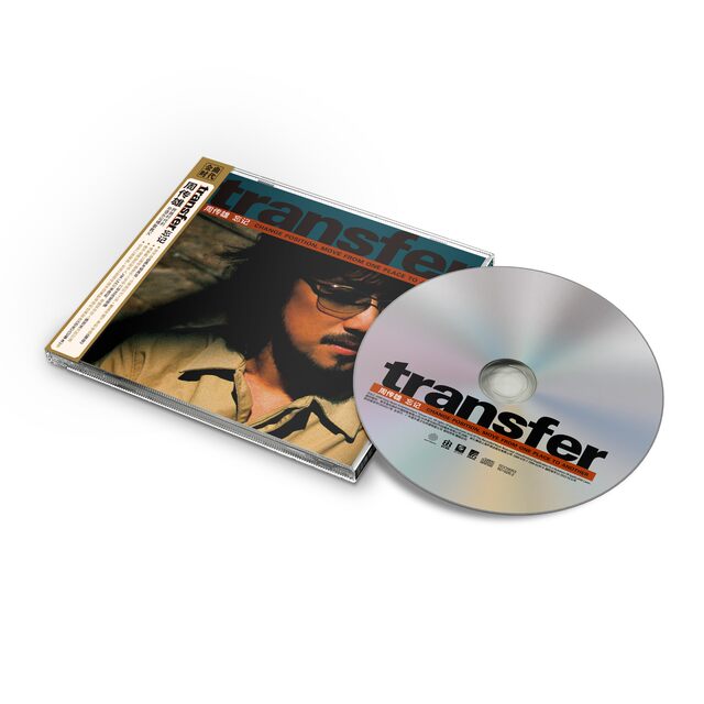 Official genuine Zhou Chuanxiong Xiaogang transfer forgotten CD record ...