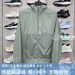 
Skechers 25 summer new style men and women water-repellent sun protection woven hooded jacket P125U023