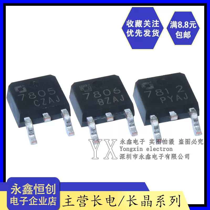 紫白幕 1間×5間(縦 約1.8m 幅 約9m) 綿100% 未使用品 シグナルタワー 積層信号灯64-00631 - ミドリ安全の熱中対策