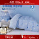 Mercury Home Textiles children's quilt cover single piece pure cotton quilt cover 150x210 student dormitory single 200x230cm