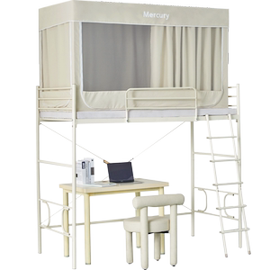 
Mercury Home Textiles student dormitory bed curtain blackout all-inclusive bed curtain mosquito net all-inclusive all-in-one bed curtain for upper bunk