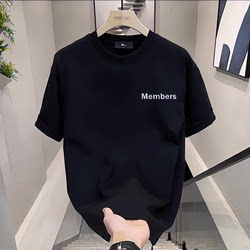 High-End Surplus Goods Bargain~ Premium Men's and Women's Short-Sleeve T-Shirts, Summer Pure Cotton, Loose Fit, Versatile Couple Tops