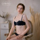 Bao Shiyan's small breasts gathered and adjusted French sexy lace bra
