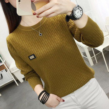 Round -neck base shirt female autumn and winter 2022 new model
