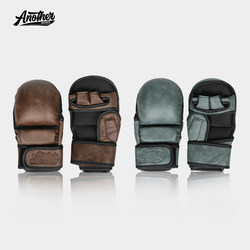 Half-Finger Gloves Mma Professional Training Gloves Mixed Martial Arts Microfiber Five-Finger Boxing Gloves Men's Punching Bag Gloves