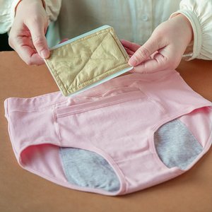 
Xu's Pure Chen Ai Palace Warming Underwear Set Women's Briefs Warming Baby Moxibustion Patch Warming Palace Patch