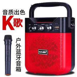 
Aige S32 loudspeaker wireless high power Bluetooth speaker speaker erhu hair tube saxophone instrument speaker