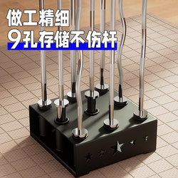 Barbell Rack for Home Use, Nine-Hole, Five-Hole Olympic Bar Storage and Storage Rack, Commercial Large-Hole Bar Storage Rack, Fitness Equipment