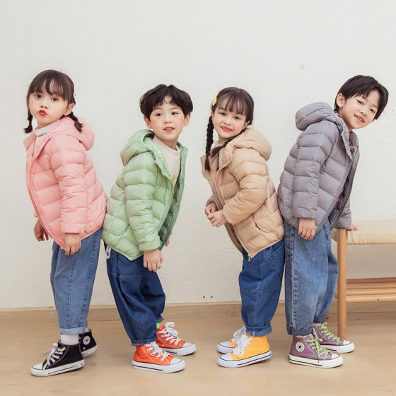 
Off-season children's clothing, children's thin down jacket, boys and girls, children's winter jacket, baby, winter parent-child clothing