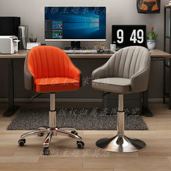 Simple Bar Chair with Adjustable Height and Swivel Backrest, Modern Home Bar Stool, High Stool for Cashier Counter and Front Desk