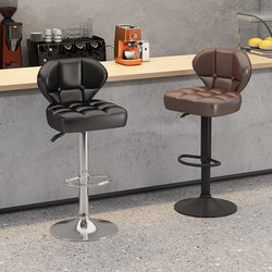 Bar Chair Adjustable and Rotating Household High Chair Modern Simple Backrest Bar Stool Bar Chair Front Desk Stool Cashier Chair