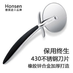 Stainless Steel Pizza Cutter Rolling Knife Household Roller Knife for Cutting Dough Pizza Cutter Pizza Slicer Special Tool Supplier