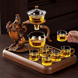 Instantly Bring Blessings, Automatic Tea Set, a Special Tea-Making Tool for Lazy People, with Tea-Water Separation and Magnetic Water Release, 2026 New Model
