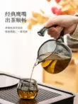 bàn uống trà điện Bộ trà tự động bằng thủy tinh, ấm trà từ tính gia dụng mới, hiện vật pha trà kung fu lười, nhẹ sang trọng và cao cấp hướng dẫn sử dụng bàn trà điện Bàn trà điện