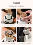 Ý Moka pot máy pha cà phê chiết nồi hộ gia đình đơn giản pha cà phê bằng tay bộ nồi cà phê thiết bị điện bếp gốm 