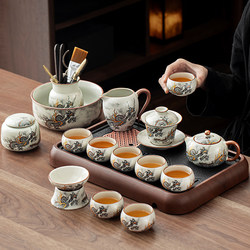 Chinese-Style Ru Kiln Tea Set, High-End Chinese Tea Set, Special for Large Bubble Tea, Kung Fu Teapot, Gaiwan, Complete Set for Drinking Tea