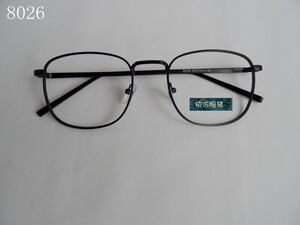 
Metal square frame decorative glasses frame without lenses, personalized trendy glasses frame, black frame and gold frame can be worn for men and women