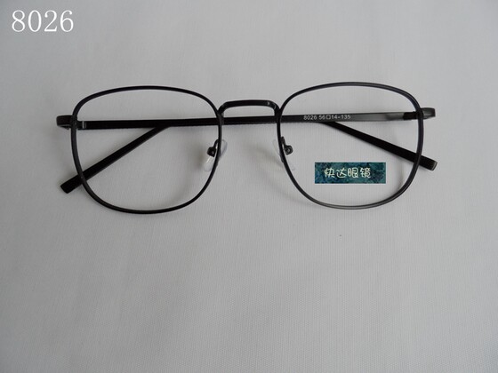 
Metal square frame decorative glasses frame without lenses, personalized trendy glasses frame, black frame and gold frame can be worn for men and women
