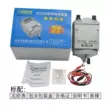 Xiangruide ZC25-3 megohmmeter ZC25-41000V máy đo điện trở cách điện 500V thợ điện bình lắc 2500V