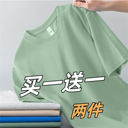 Men's Short-Sleeved T-Shirt, Ice Silk, Cool and Versatile, Loose Fit, Plus Size, Modal Cotton T-Shirt, Men's Clothing