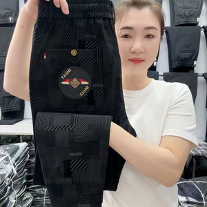 
Shopping mall withdraws clearance to pick up ice silk casual pants for men's summer thin fashion brand loose tying harem pants